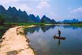 Yangshuo 5